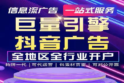 百度竞价效果评估与优化案例