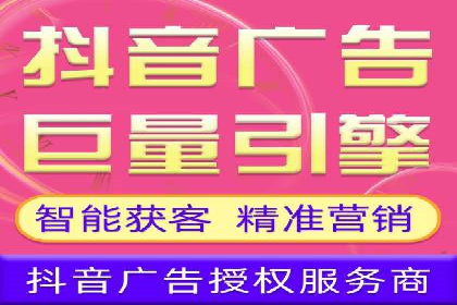 百度信息流推广策略：实操案例分享